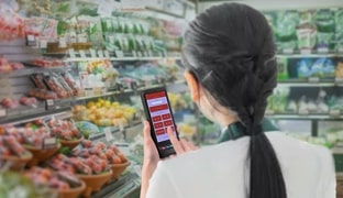Mobile data capture in the retail industry